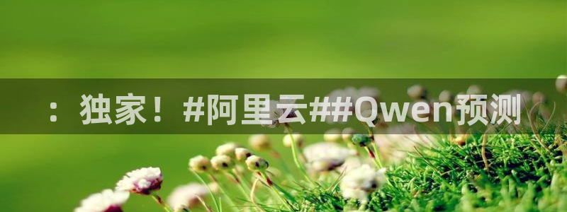 网红吃瓜今日更新