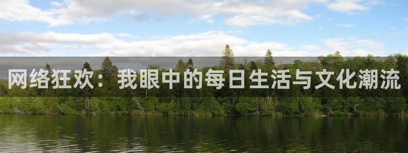 吃瓜新闻原始出处