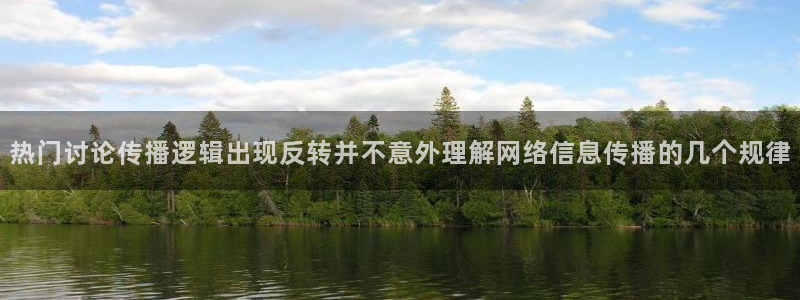 51吃瓜热点汇总