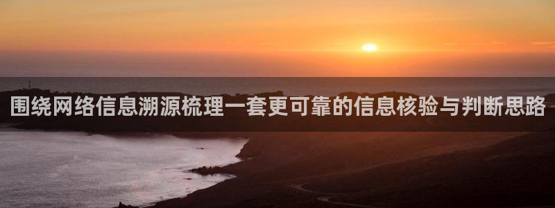 最新吃瓜热点汇总