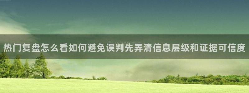 娱乐吃瓜