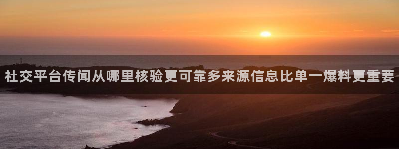 直播吃瓜事件始末