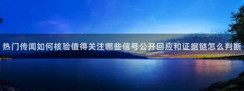 吃瓜爆料公开回应