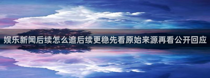 职场热点热点汇总