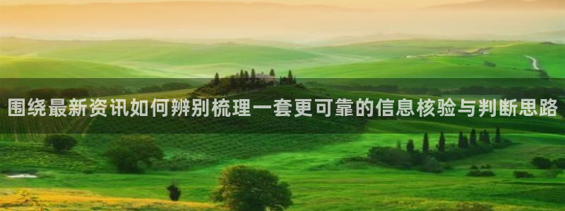 职场热点后续进展