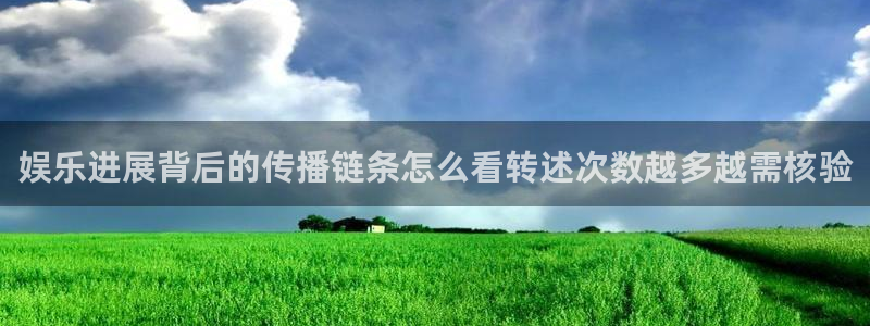 网红吃瓜