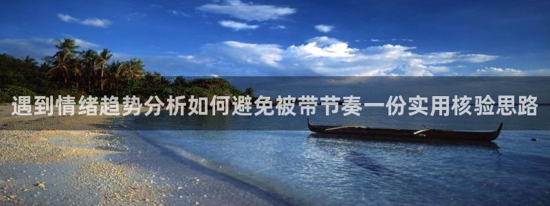 吃瓜热点汇总