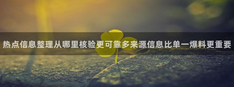 吃瓜公开回应
