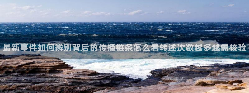吃瓜