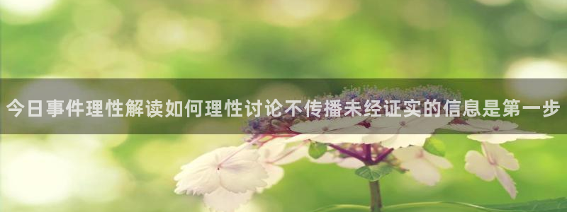 直播吃瓜完整时间线